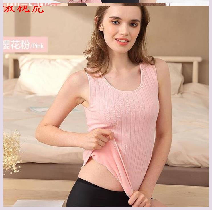 Ấm phụ nữ vest cộng nhung thickeninside mặc Hàn Quốc phiên bản của womens đai áo ngực mùa thu và mùa đông cơ thể sửa chữa trong giữa năm nay.