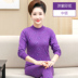 Trung niên và tuổi 40 bông 50 grandmotherwear quần áo mặc mùa thu mùa thu quần phụ nữ 60 tuổi già đồ lót cũ bông phù hợp. 