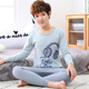 Childrens mùa thu quần áo bộ đồ lót cotton mùa xuân mùa thu / mùa đông nam 3-15 tuổi và phụ nữ trong các trẻ em lớn quần mùa thu thiết bông.