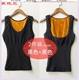 Womens ấm vest cộng nhung ngực mùa đông phù hợp với phù hợp cô gái thở quần áo thân chùm phụ nữ nhung mỏng.