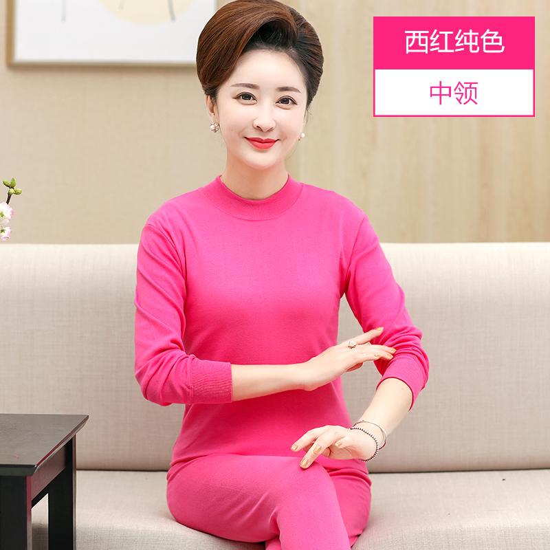 Trung niên và tuổi 40 bông 50 grandmotherwear quần áo mặc mùa thu mùa thu quần phụ nữ 60 tuổi già đồ lót cũ bông phù hợp.