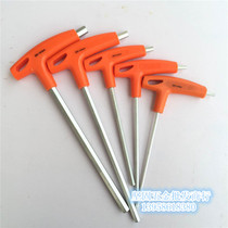  T-shaped hexagonal wrench Extended hexagonal screwdriver T-shaped wrench 6-angle hexagonal hexagonal wrench wrench wrench