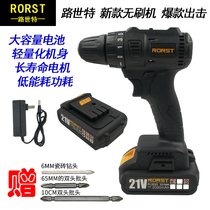 Road Seter RORST21V Brushless Charging Electric Drill EC21 Lithium Electric Drill Screwdriver Wireless Hand Electric Drill Electric Screw Driver