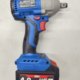 Bide 7350 brushless impact wrench ແຮງບິດສູງ rechargeable wrench 20V multi-functional lithium battery worker frameworking woodworking