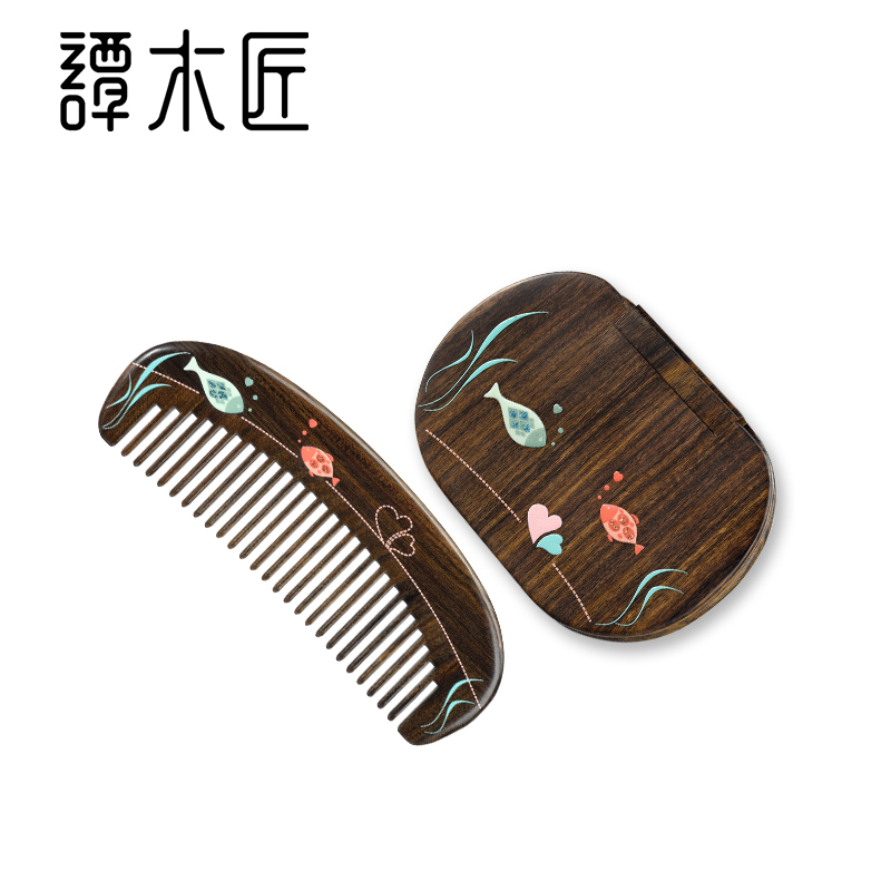 Tan Carpenter Comb Mirror Gift Box Set Fish Raw With Your Personal Clean Care Couple Wood Comb Cosmetic Mirror Subs