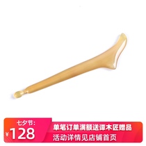 Carpenter Tan calla massage board beauty board feels delicate hand-polished