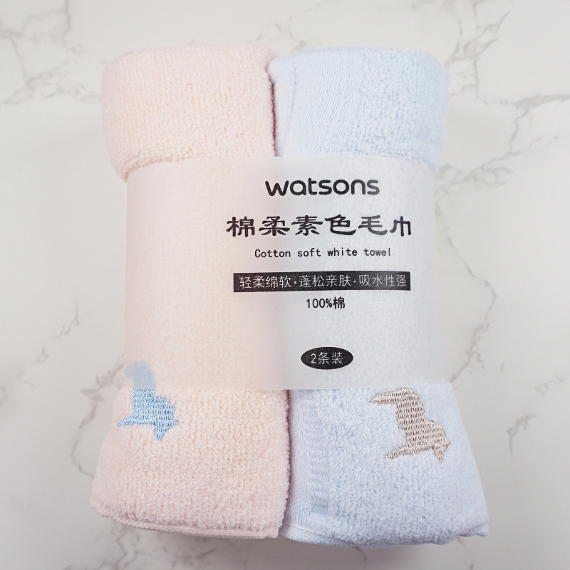 Watsons Cotton Soft Plain Towel 100% Cotton Soft Fluffy Skin-Friendly Water-Absorbent Household Special Price Clearance Watsons Cotton Soft Plain Towel 100% Cotton Soft Fluffy Skin-Friendly Water-Absorbent Household Special Price Clearance