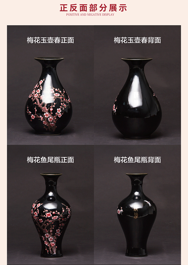 Jingdezhen ceramics vase furnishing articles flower arranging modern Chinese wine sitting room decoration small porcelain home decoration