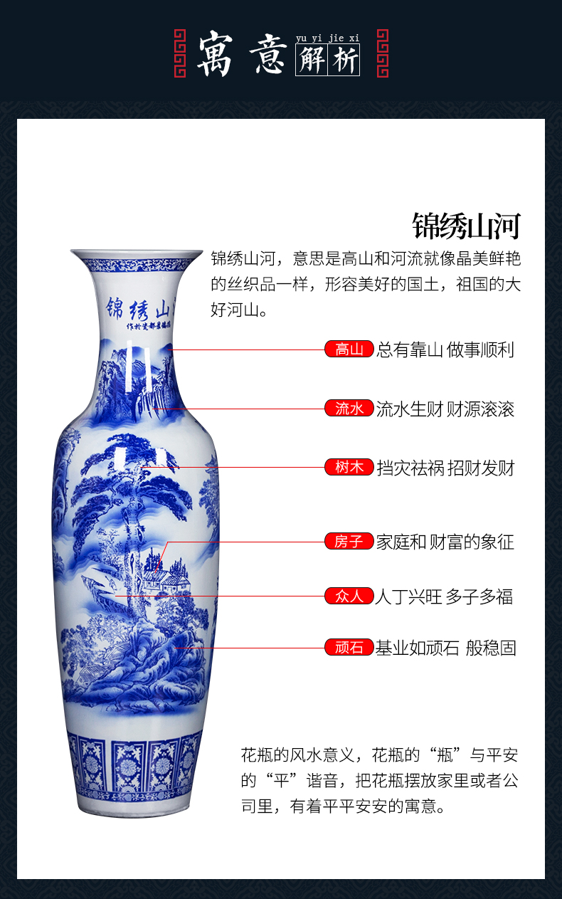 Jingdezhen ceramics big blue and white porcelain vase splendid sunvo hotel decoration furnishing articles be born a large living room