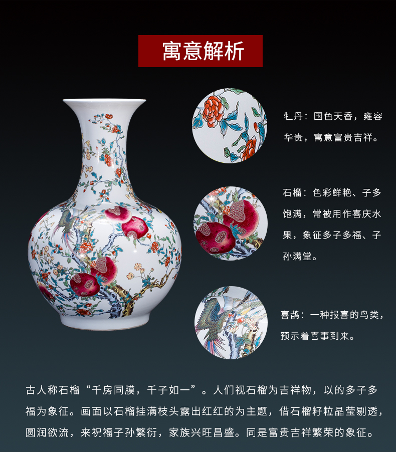 Jingdezhen ceramics antique imitation qianlong paint powder enamel vase sitting room adornment is placed large Chinese style decoration