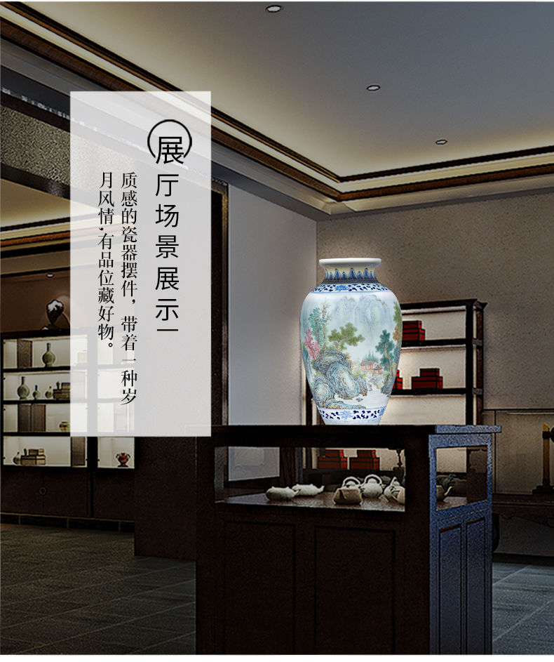 The Master of jingdezhen ceramics hand - made pastel landscapes of blue and white porcelain vases, new Chinese style living room decorations furnishing articles