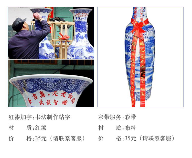 Jingdezhen porcelain has a long history in the hand of large vases, Chinese style living room beside the hotel decoration TV ark, furnishing articles