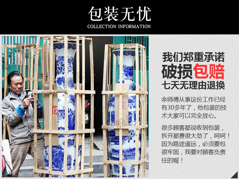 Jingdezhen ceramics powder enamel hand - carved quiver landing big vase villa hotel furnishing articles opening gifts