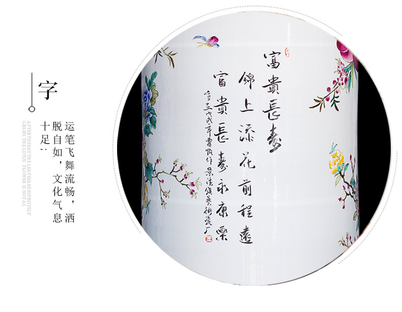 Jingdezhen ceramics powder enamel hand - carved quiver landing big vase villa hotel furnishing articles opening gifts