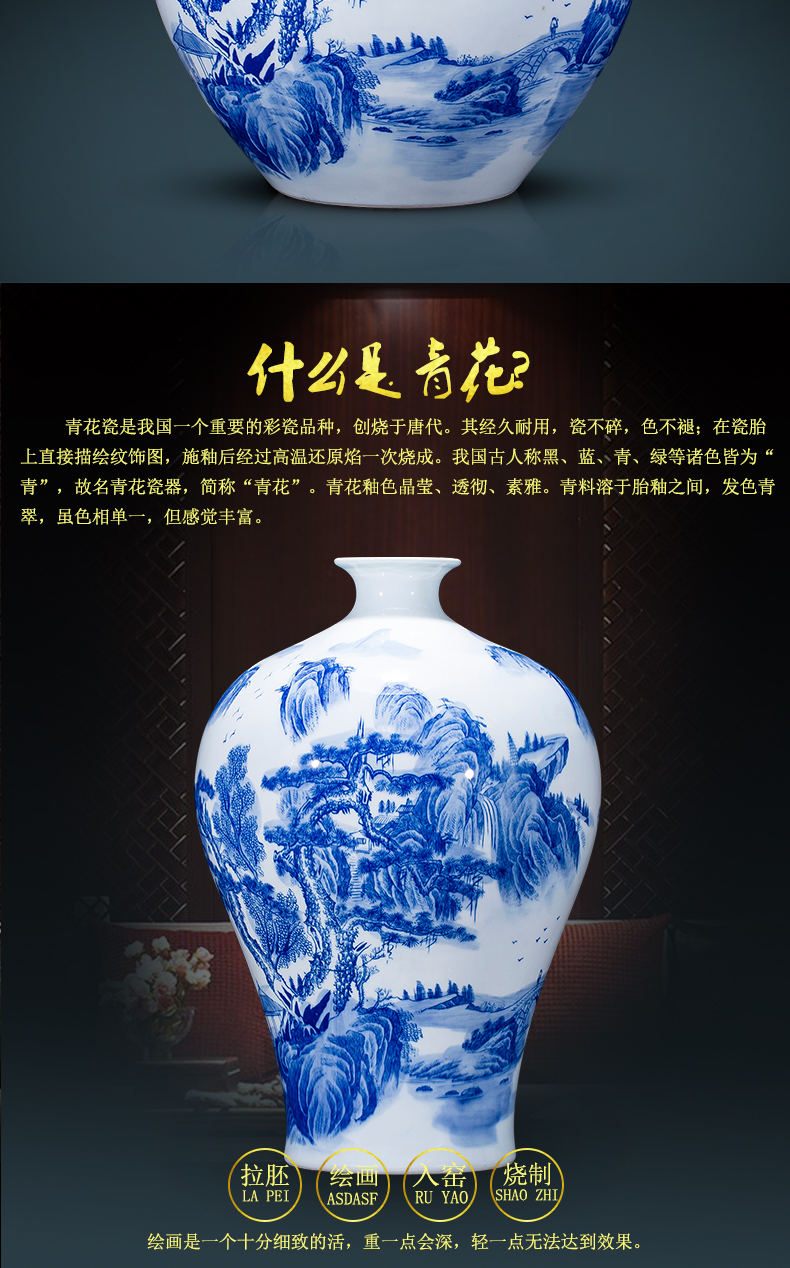 Jingdezhen ceramic hand - made scenery of blue and white porcelain vase furnishing articles of Chinese style household Angle of what adornment is placed large living room