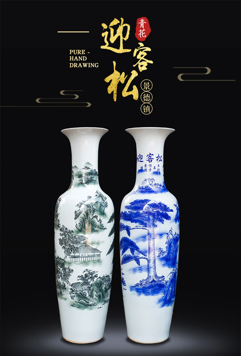 Jingdezhen blue and white porcelain guest - the greeting pine ceramic vase of large sitting room adornment big place hotel opening gifts