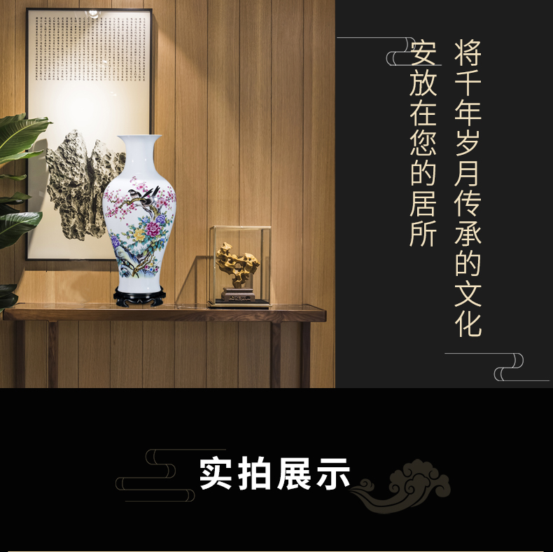 Jingdezhen ceramics big vase furnishing articles Chinese style household handicraft decoration large sitting room adornment flower arranging dried flowers