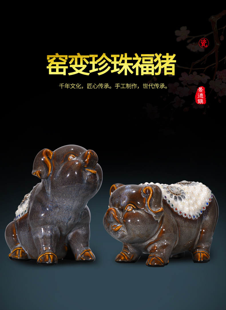 Jingdezhen ceramic up blessing pig furnishing articles creative gift sitting room TV cabinet decoration study of new Chinese style arts and crafts