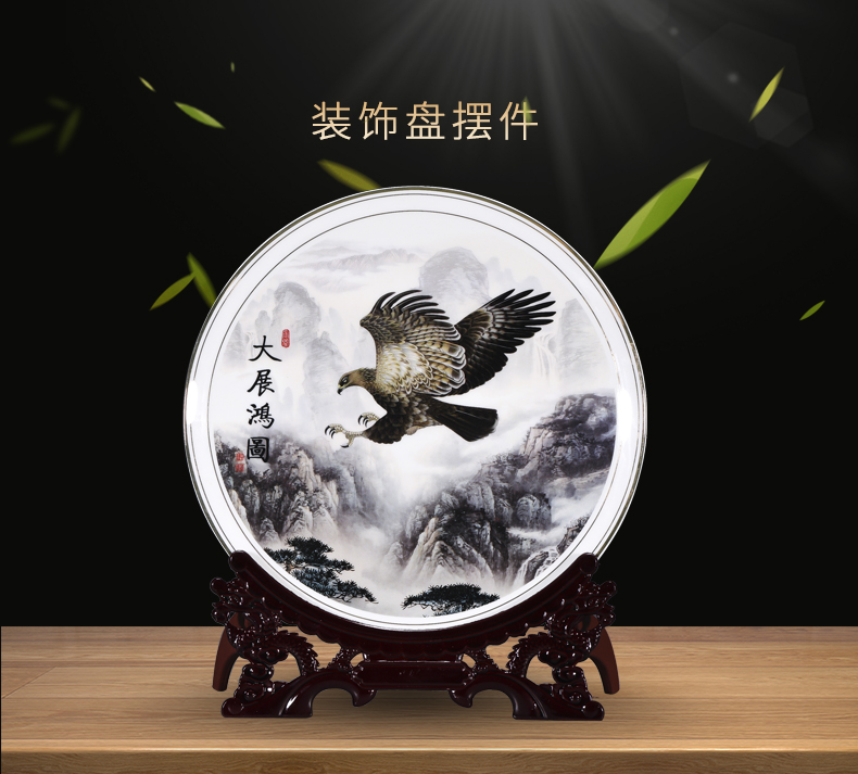 Jingdezhen ceramics all decorative plate Chinese sitting room porch ark adornment office furnishing articles