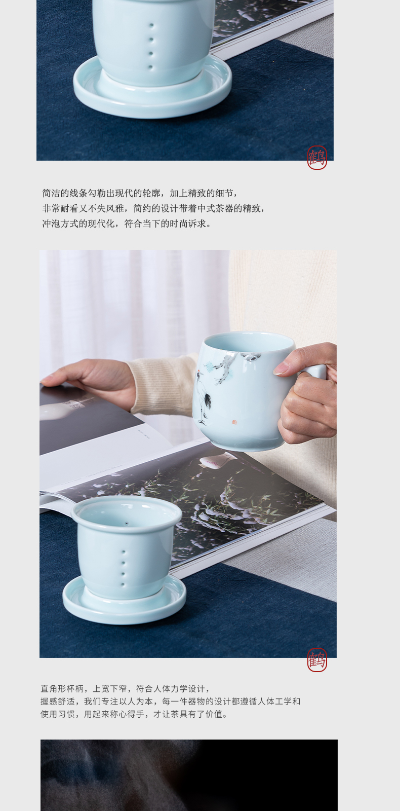 Hand - made shadow green ceramic cups with cover filter tea separate office tea cups of jingdezhen tea service mark