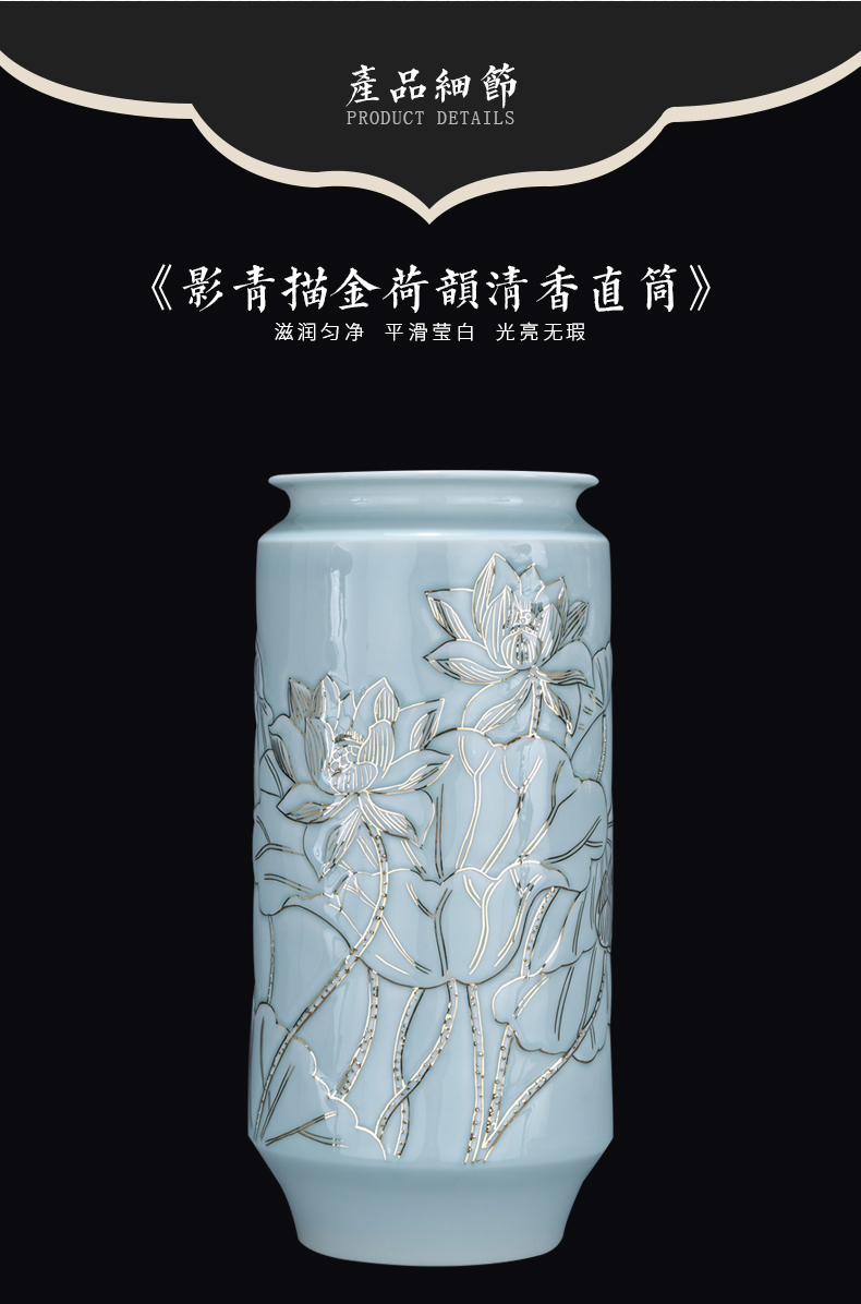 Jingdezhen ceramics by hand shadow green fuels the vase furnishing articles sitting room adornment study of new Chinese style decoration is large