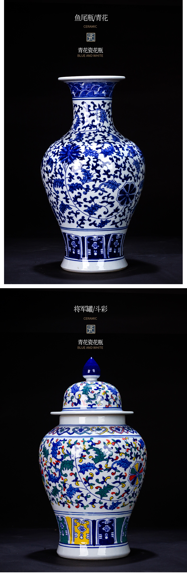 Jingdezhen ceramics antique hand - made bucket color blue and white porcelain vase furnishing articles of Chinese style household adornment flower arrangement sitting room