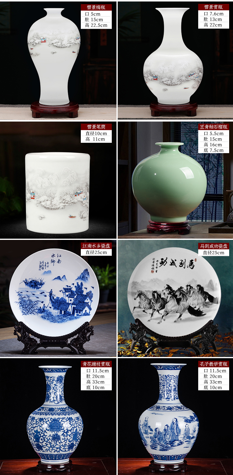 Jingdezhen blue and white porcelain floret bottle ceramic rich ancient frame place flower arranging Chinese porcelain office sitting room adornment