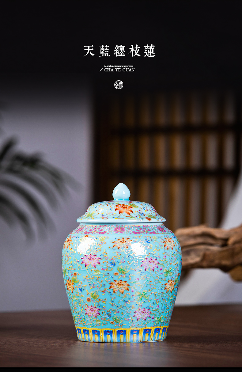 Jingdezhen porcelain enamel color high - grade tea pot small portable household seal storage jar with cover