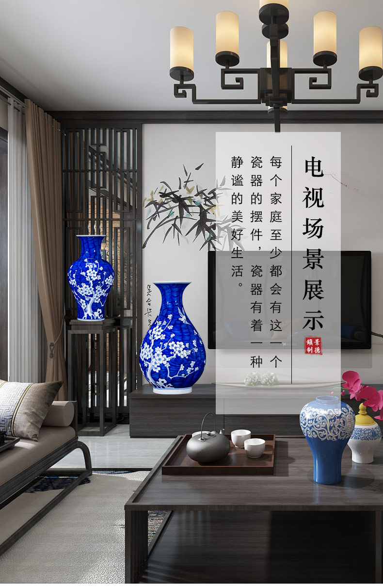 New Chinese style household jingdezhen antique hand - made ceramic vase of blue and white porcelain sitting room decorates porch rich ancient frame furnishing articles