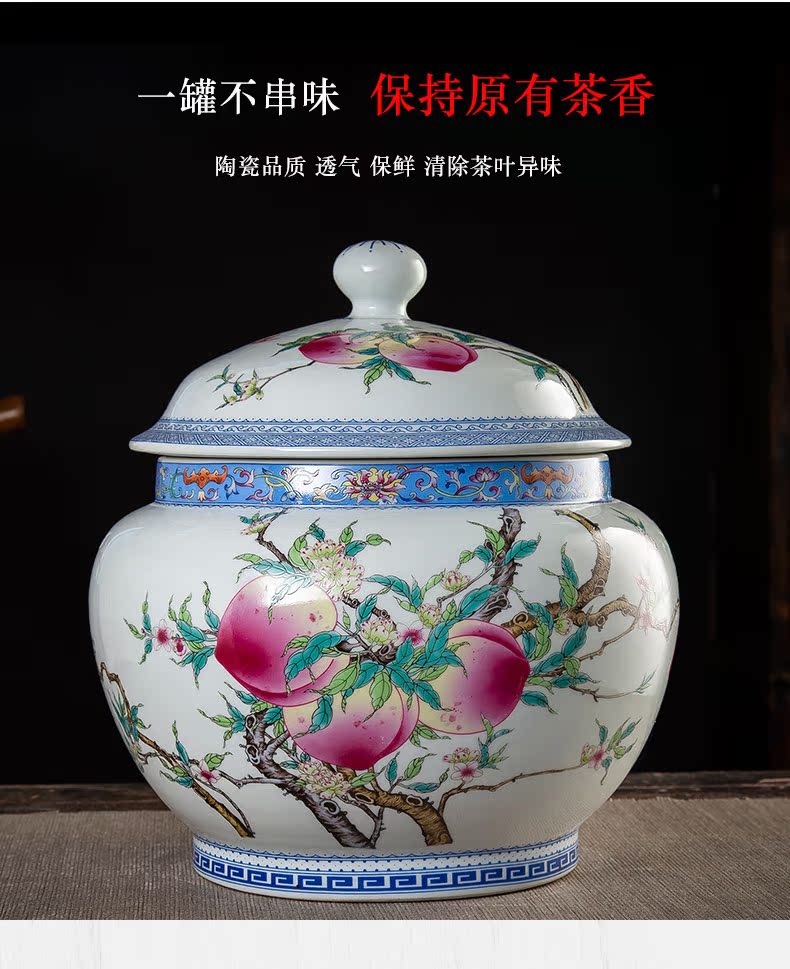 Jingdezhen ceramic tea pot seal storage tank super - sized household moistureproof guiguzi down the mountain two jins of restoring ancient ways