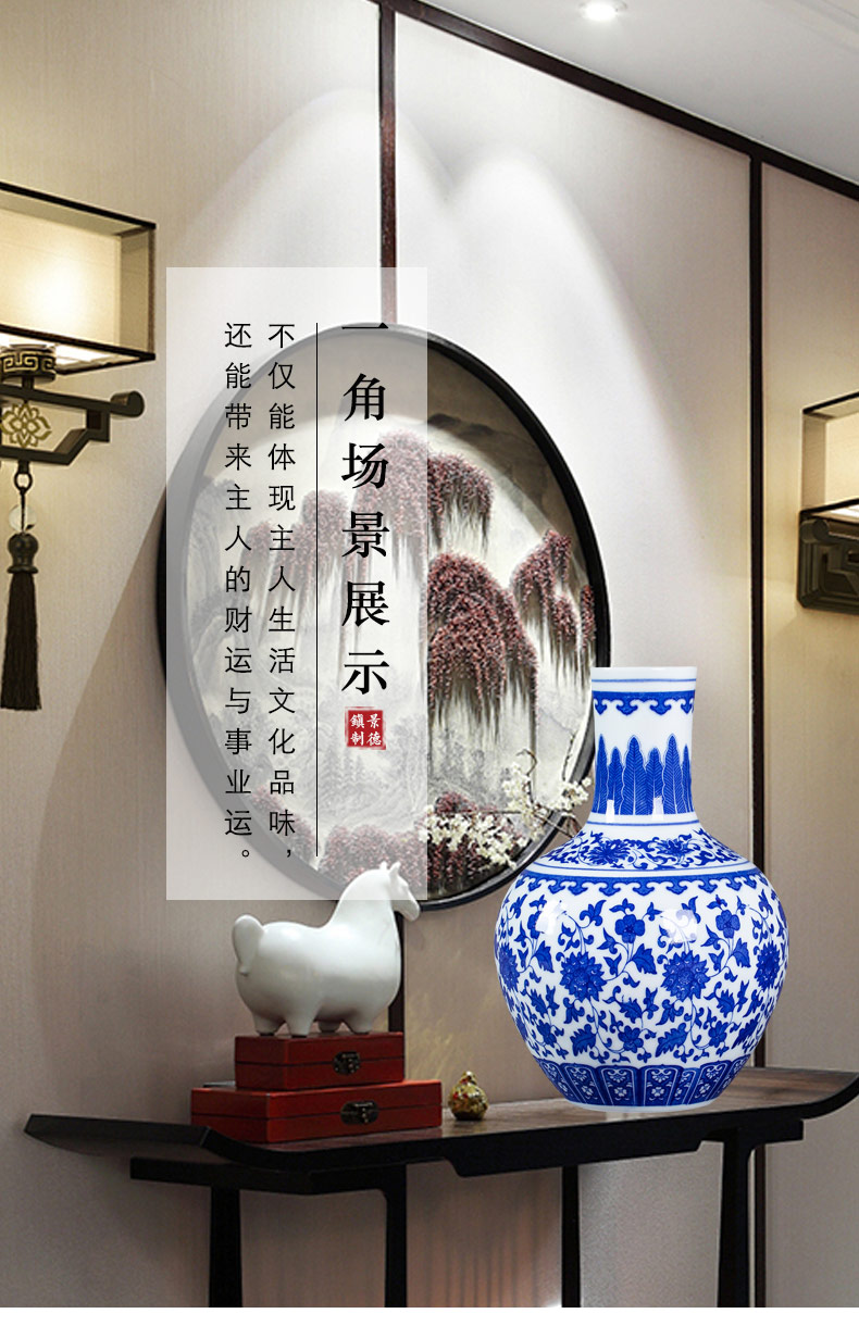 Archaize of jingdezhen blue and white porcelain pottery and porcelain vases, flower arrangement of Chinese style living room home decoration rich ancient frame furnishing articles