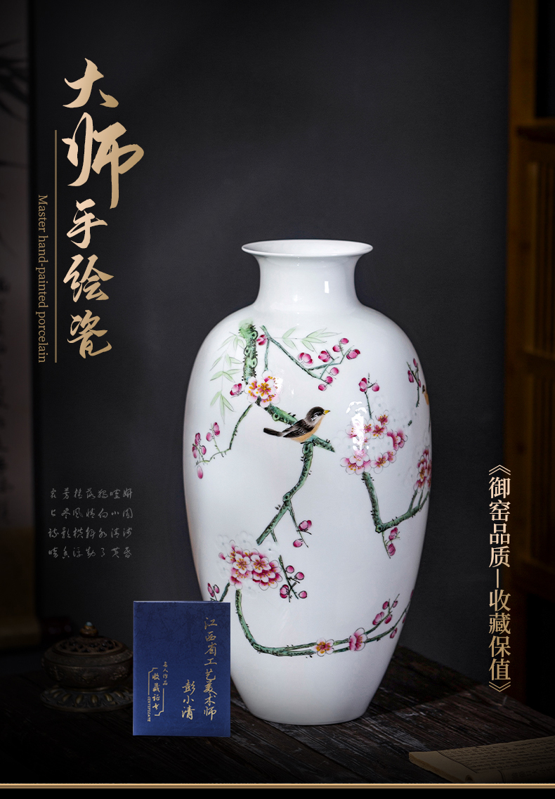 Jingdezhen ceramic MeiKaiWuFu vase famous hand knife clay bedroom a sitting room porch decoration flower arranging furnishing articles