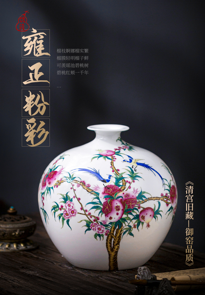 Jingdezhen ceramics antique hand - made Chinese pomegranate bottle vases, flower arrangement sitting room office decoration as furnishing articles