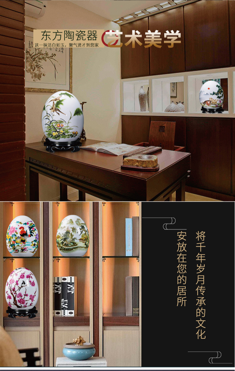 Jingdezhen ceramics lucky f egg wine accessories and furnishing articles of Chinese style living room TV cabinet creative home craft