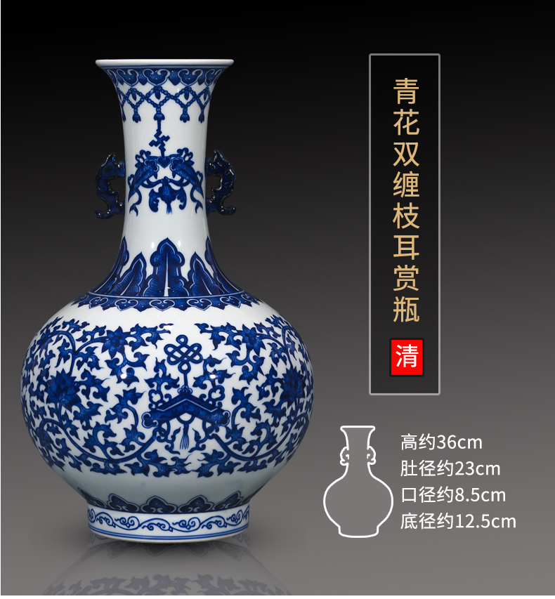 Jingdezhen ceramics antique Chinese blue and white porcelain vases, flower arrangement sitting room TV ark adornment Chinese wind furnishing articles