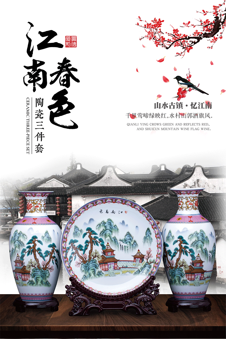 Three - piece suit of jingdezhen ceramics vase furnishing articles furnishing articles of Chinese style household decorates sitting room wine ikebana arts and crafts