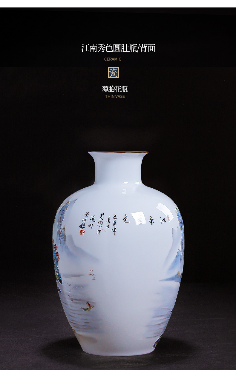 Jingdezhen ceramics hand - made the master of landscape painting thin body porcelain vase furnishing articles Chinese flower arranging sitting room household act the role ofing is tasted