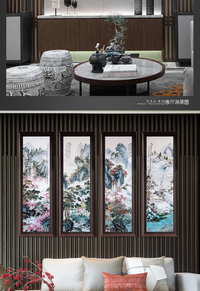 Jingdezhen ceramic porcelain plate painting landscape restaurant sitting room adornment corridor of new Chinese style sofa background wall hang a picture