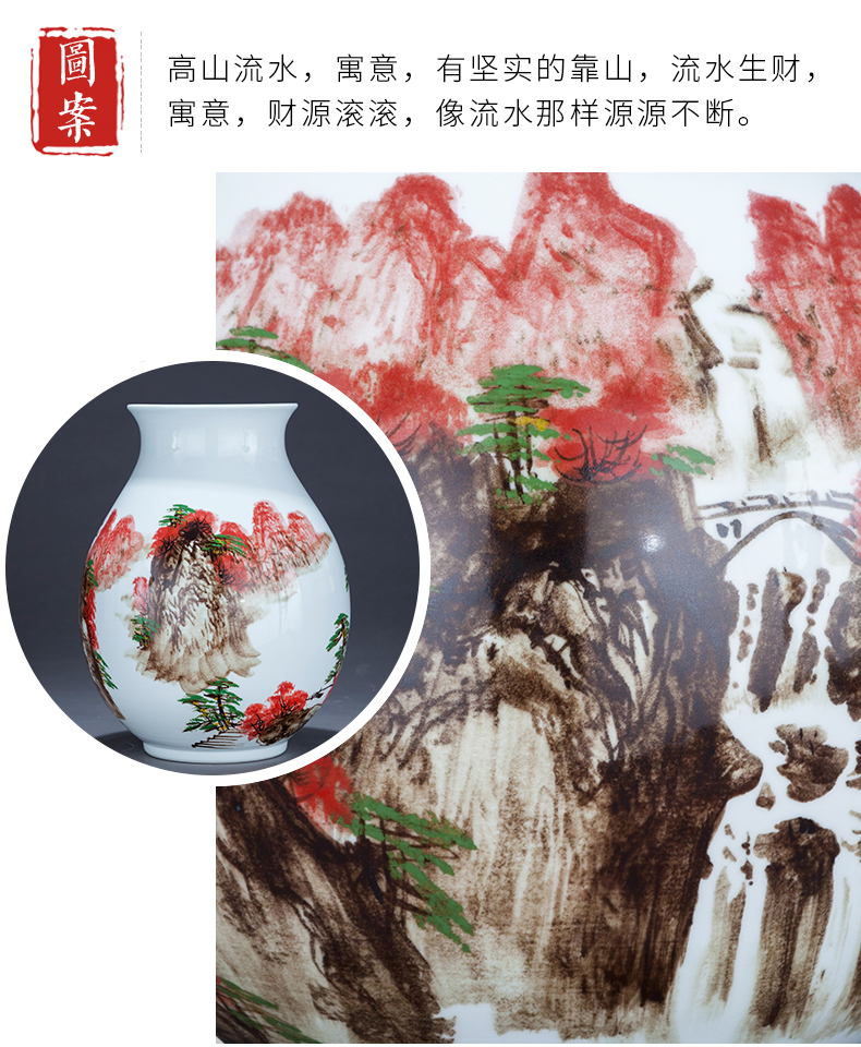 Jingdezhen famous hand - made ceramic vases, flower arranging living room TV cabinet decoration of Chinese style pomegranate bottles of furnishing articles