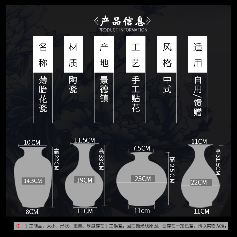Blue and white porcelain vase furnishing articles of jingdezhen ceramics Chinese flower arranging rich ancient frame home decoration handicraft sitting room