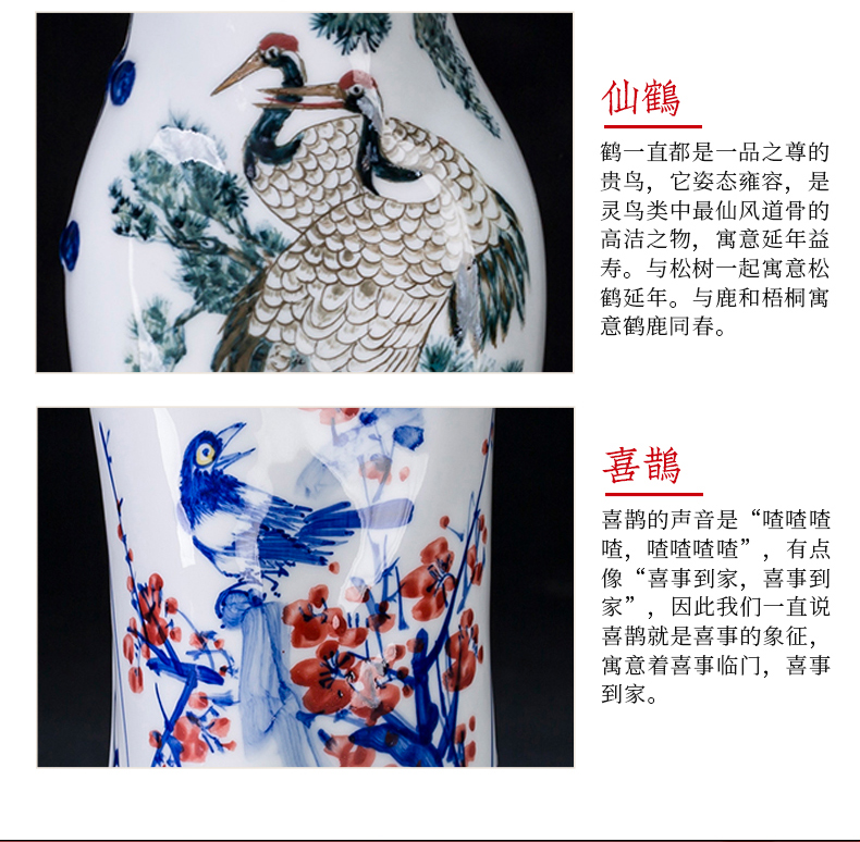 Blue and white cheongsam jingdezhen ceramics hand - made furnishing articles sitting room ark, rich ancient frame home decoration creative process