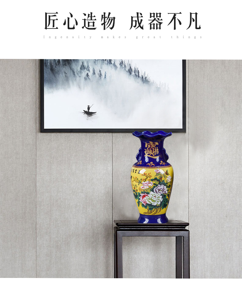 Jingdezhen ceramics cloisonne vase three - piece furnishing articles of Chinese style home decoration flower arranging rich ancient frame in the living room