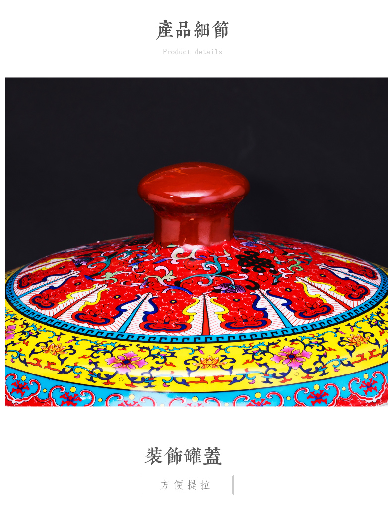 Jingdezhen ceramics colored enamel sitting room of Chinese style restoring ancient ways home decoration handicraft furnishing articles barrel storage tanks