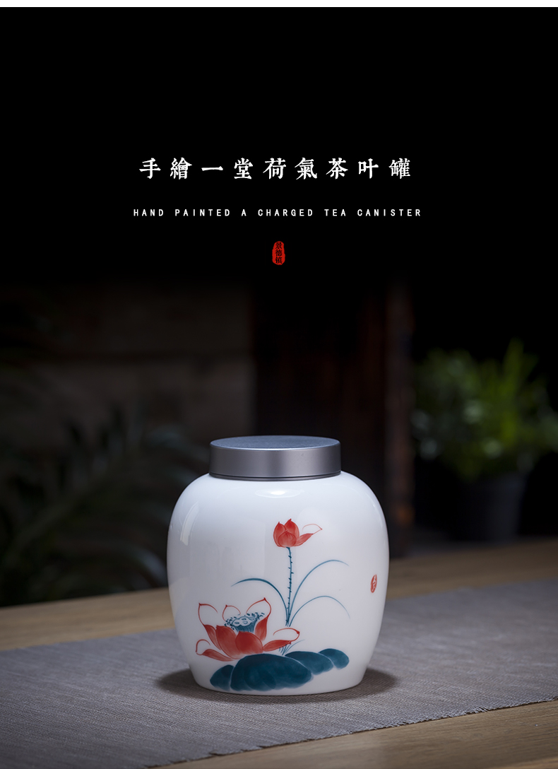 Jingdezhen hand - made high white clay ceramic tea pot moistureproof receives half jins to Chinese style household seal storage tanks