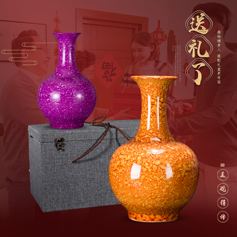 Jingdezhen ceramics China red vase is placed the new Chinese style living room TV ark, flower arranging home decoration arts and crafts