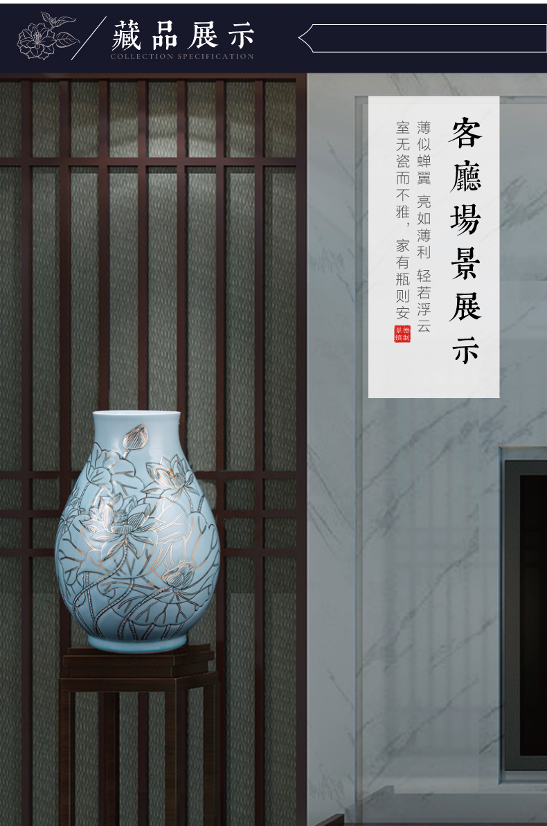 Jingdezhen ceramics vase furnishing articles shadow blue see colour tube of new Chinese style living room flower arrangement home decoration arts and crafts