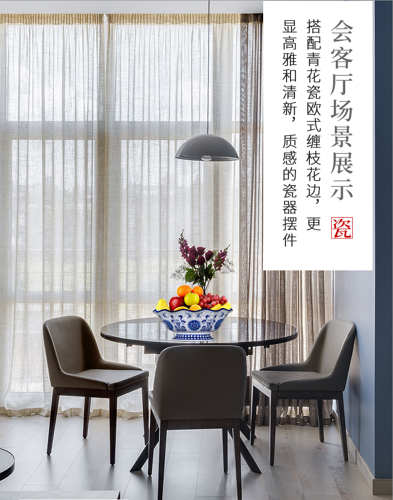 Ceramic hollow out high household modern high - grade fruit bowl bowl creative Chinese blue and white porcelain is the sitting room tea table furnishing articles