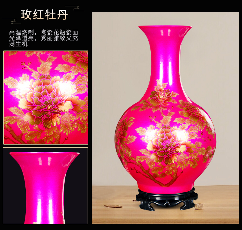 Jingdezhen ceramics red golden vase peony flower arrangement furnishing articles of modern Chinese style household living room TV cabinet decoration