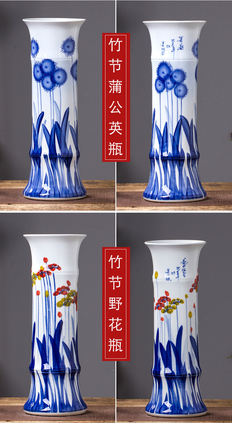 Water raise lucky bamboo vase furnishing articles hand blue and white porcelain of jingdezhen ceramic flower arrangement straight French king sitting room