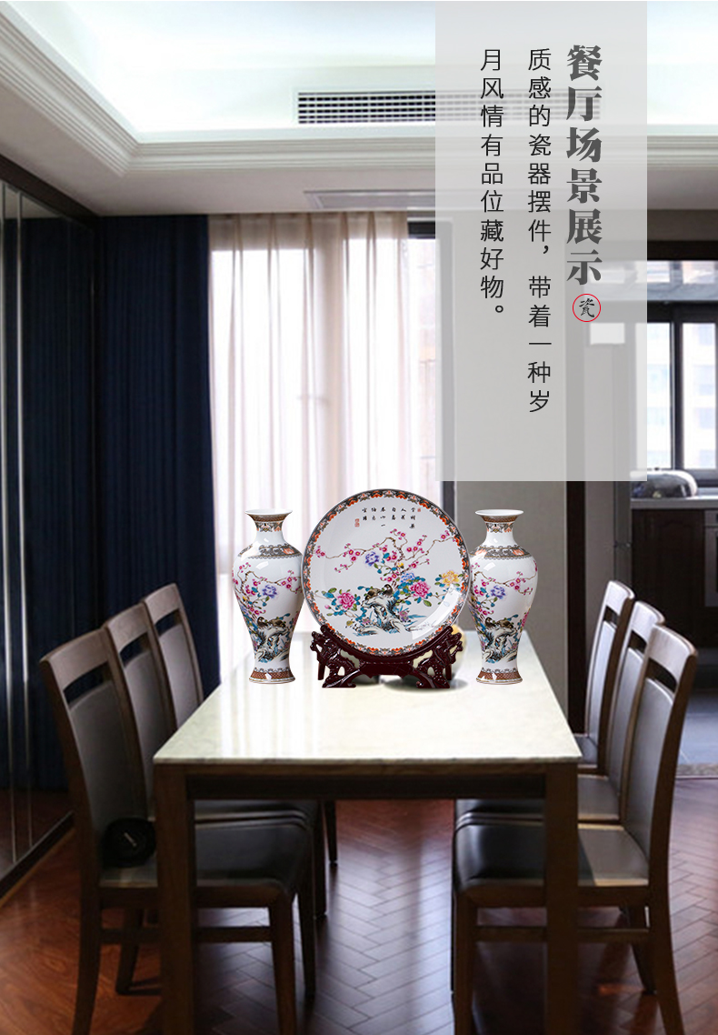 Live long and proper three - piece jingdezhen ceramics, vases, flower arranging Chinese wine sitting room porch place ornament